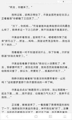 ag视讯网游官网